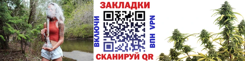 Купить наркоту Бологое Бошки Шишки  Альфа ПВП  OMG ТОР  Cocaine  Меф мяу мяу 