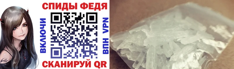 блэк спрут как зайти  Бологое  Амфетамин 98% 