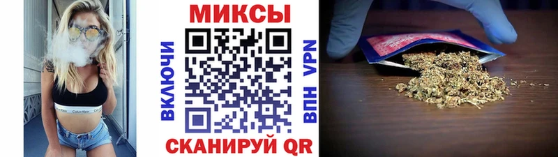 купить наркоту  Бологое  БУТИРАТ 1.4BDO 