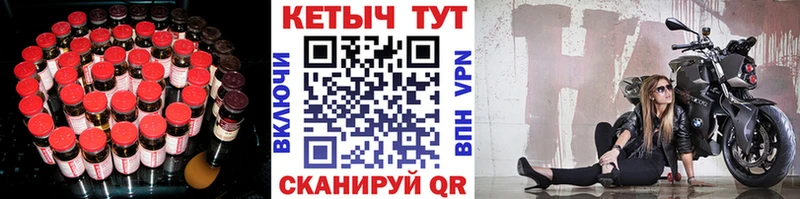 Кетамин ketamine  наркота  Бологое 