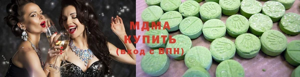 прущая мука Арсеньев