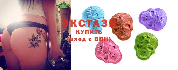 прущая мука Арсеньев