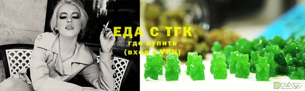 прущая мука Арсеньев