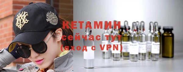 мефедрон мука Баксан