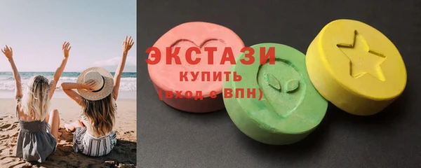 кокс Армянск