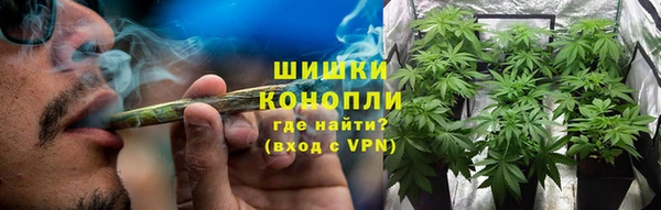 мефедрон мука Баксан