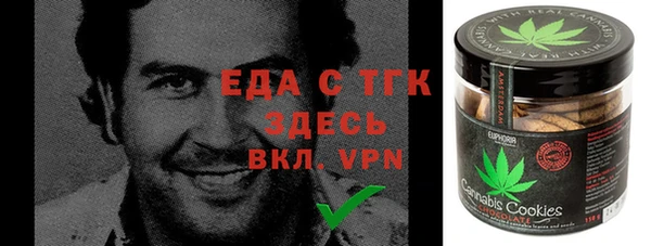 кокс Армянск